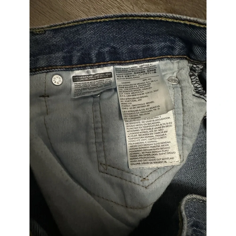 Levis‎ 505 Jeans Mens 32x32 Blue Regular Straight Mid Rise Medium Wash